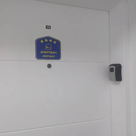Tri Kralja 1 *
